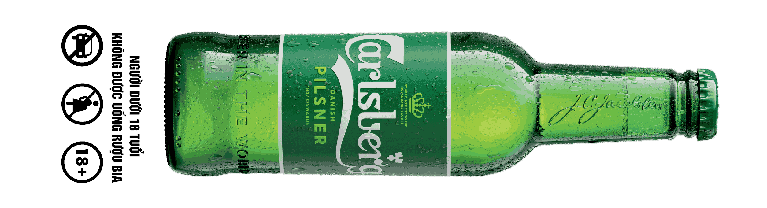 Carlsberg Danish Pilsner